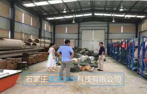 防洪防汛物資采購過來應(yīng)該怎么儲備？怎么管理？