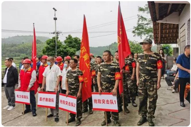 主汛期到了，如何打好水旱災(zāi)害防御主動(dòng)仗？