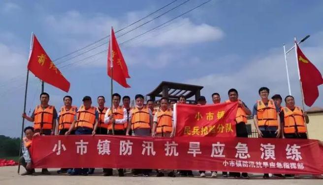 懷寧小市|防汛力量顯擔(dān)當(dāng)，抗洪應(yīng)急筑銅墻