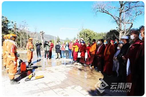 保護(hù)森林資源安全，構(gòu)筑生態(tài)麗江