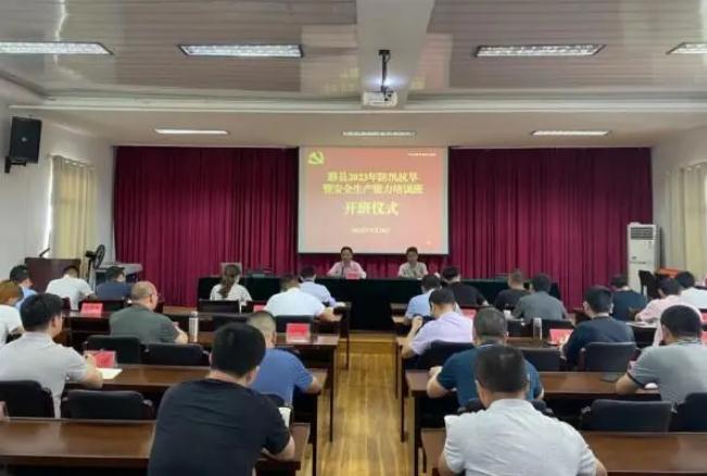 黟縣聞“訊”而動(dòng)，筑牢防汛“安全堤”