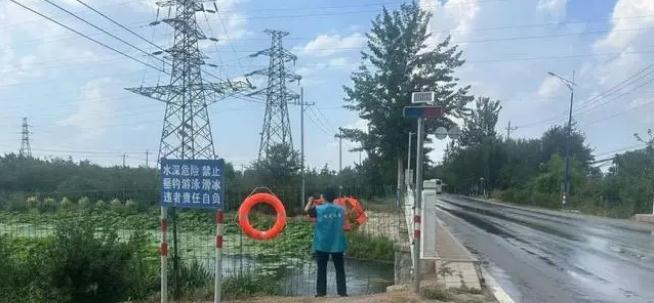 早準(zhǔn)備、早謀劃｜安定鎮(zhèn)打好防汛備汛主動(dòng)仗